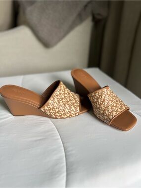 Nordstrom Rack Woven Slide Wedge Sandals - Tan size 8